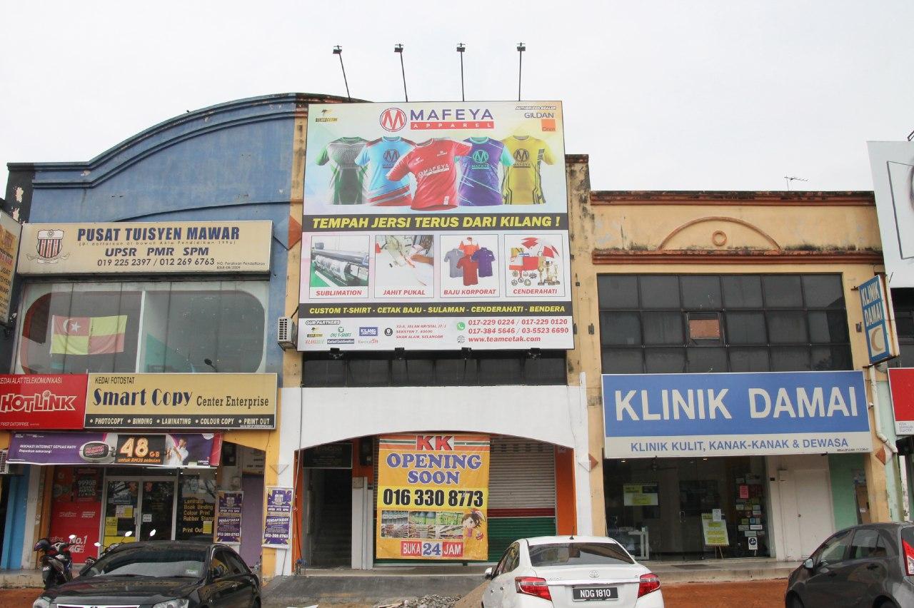 sublimation printing